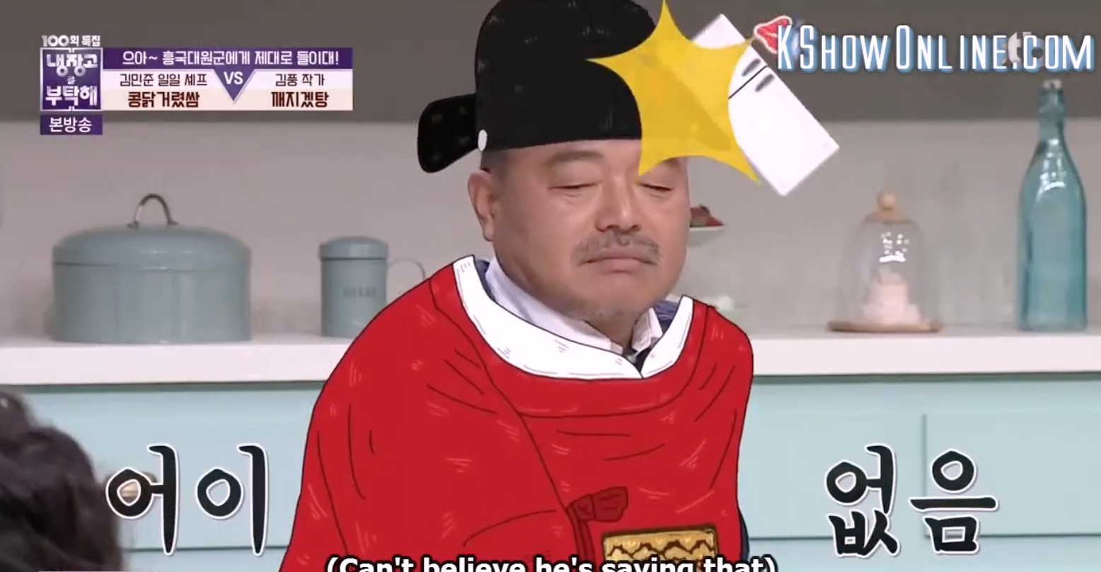 Kim Heung-guk